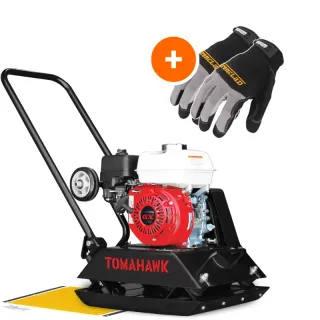Tomahawk TPC80H W/ Free Vibration Impact Ironclad Gloves