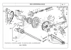 Coats FLANGE-CYLNDR – 82001048
